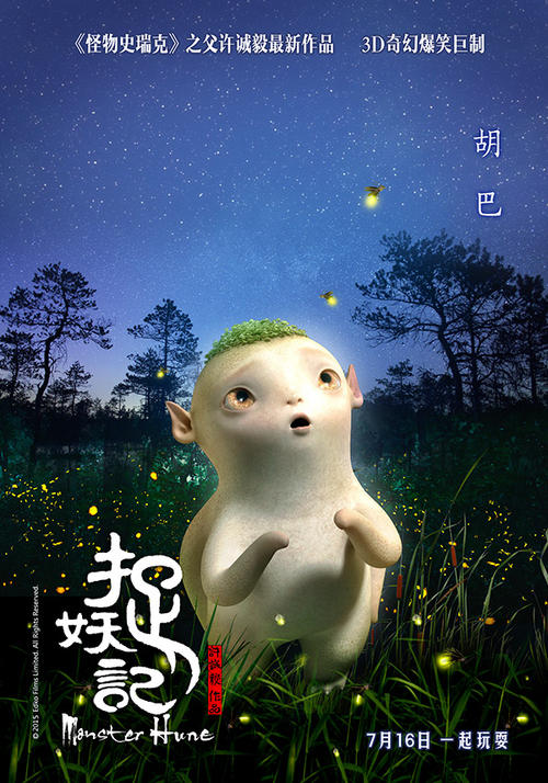 哪里能买到得克萨斯大学文凭